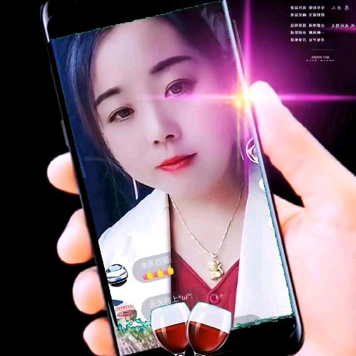 忘记一切