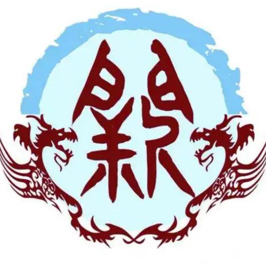 万哥