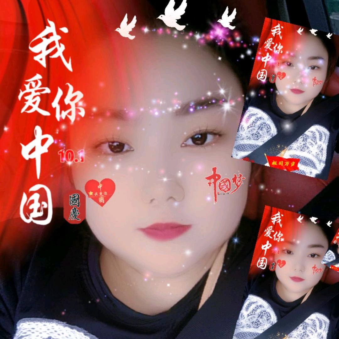 ꩒᭄吴比💕钟琴ᨳᩚᤢᤣ࿐