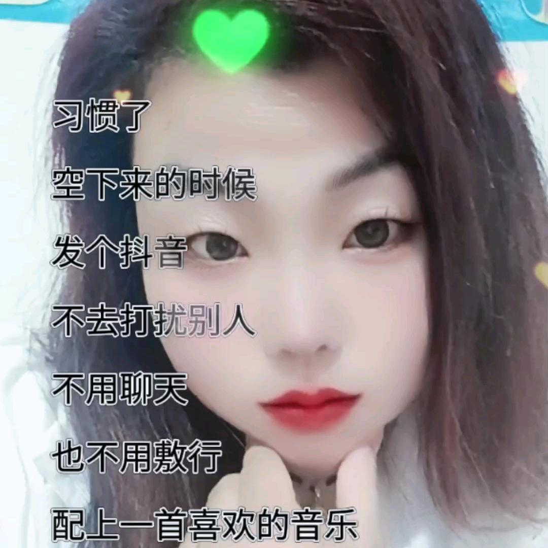 蝴蝶🦋🦋