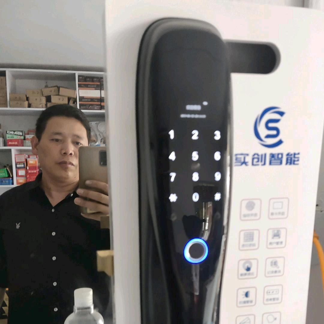乌苏王鑫开锁配车遥控（汽车钥匙维修）