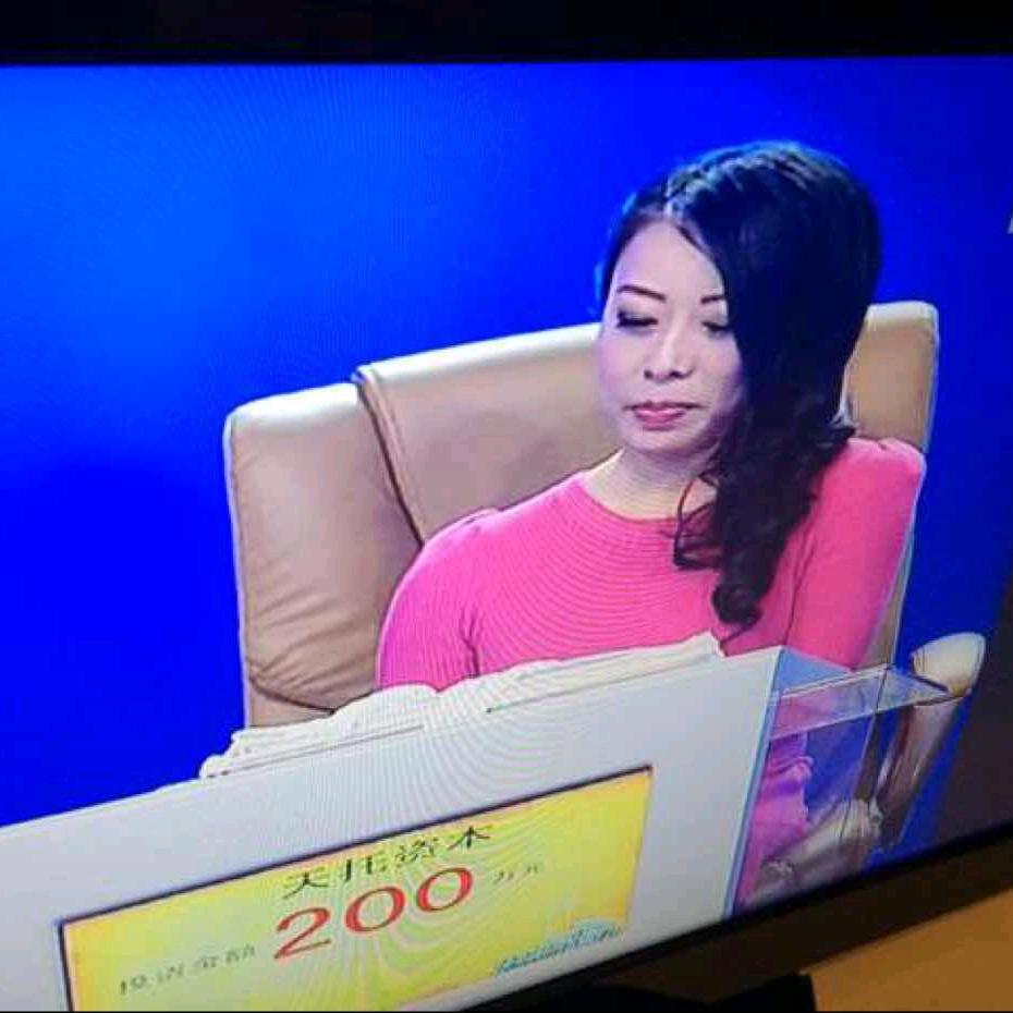 媛媛