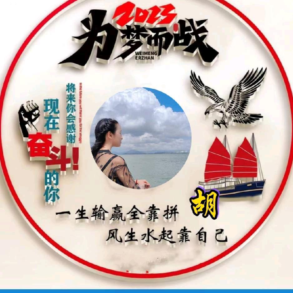 用户4443057675456