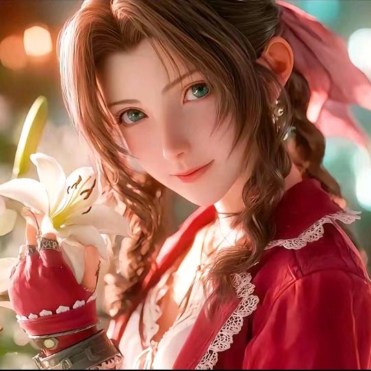 Ayanamihuiko