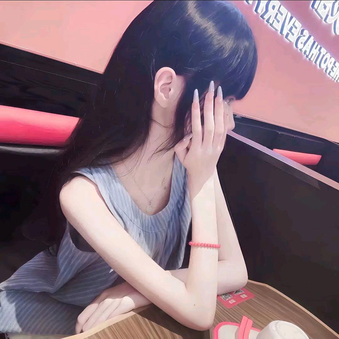 怡怡酱