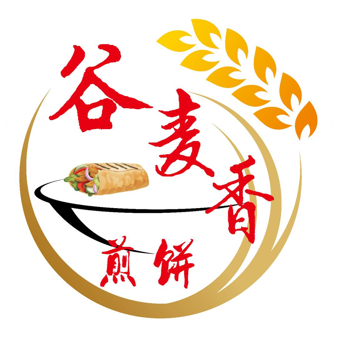 谷麦香杂粮煎饼烤冷面