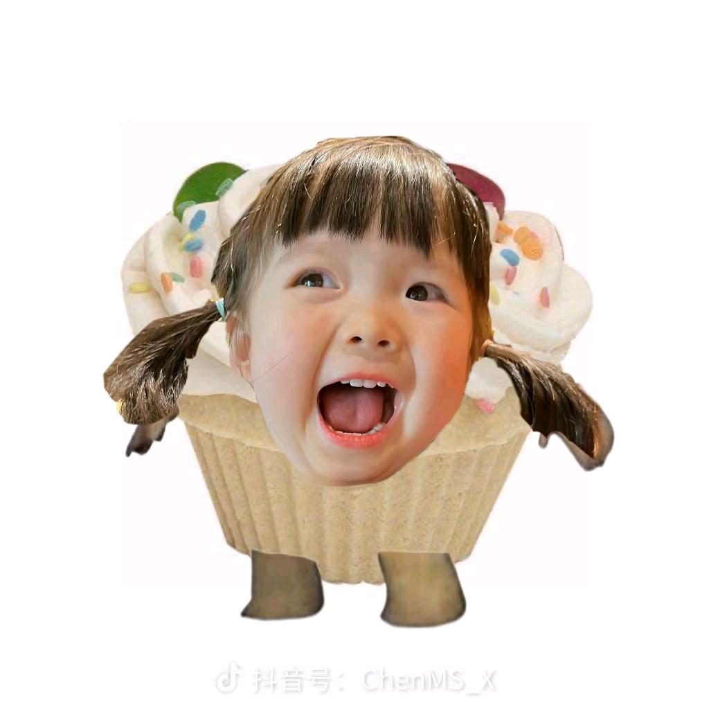 哈哈