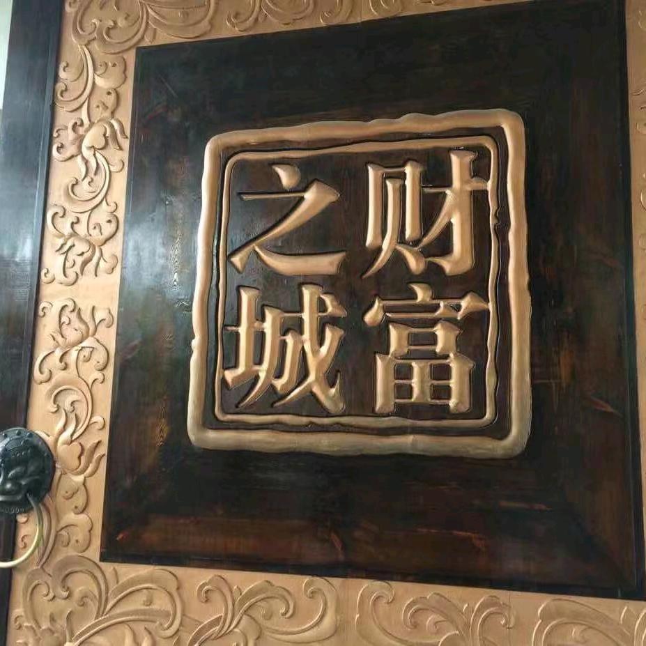半夏之殇