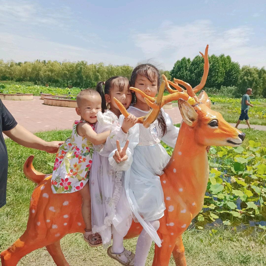 三公主妈妈