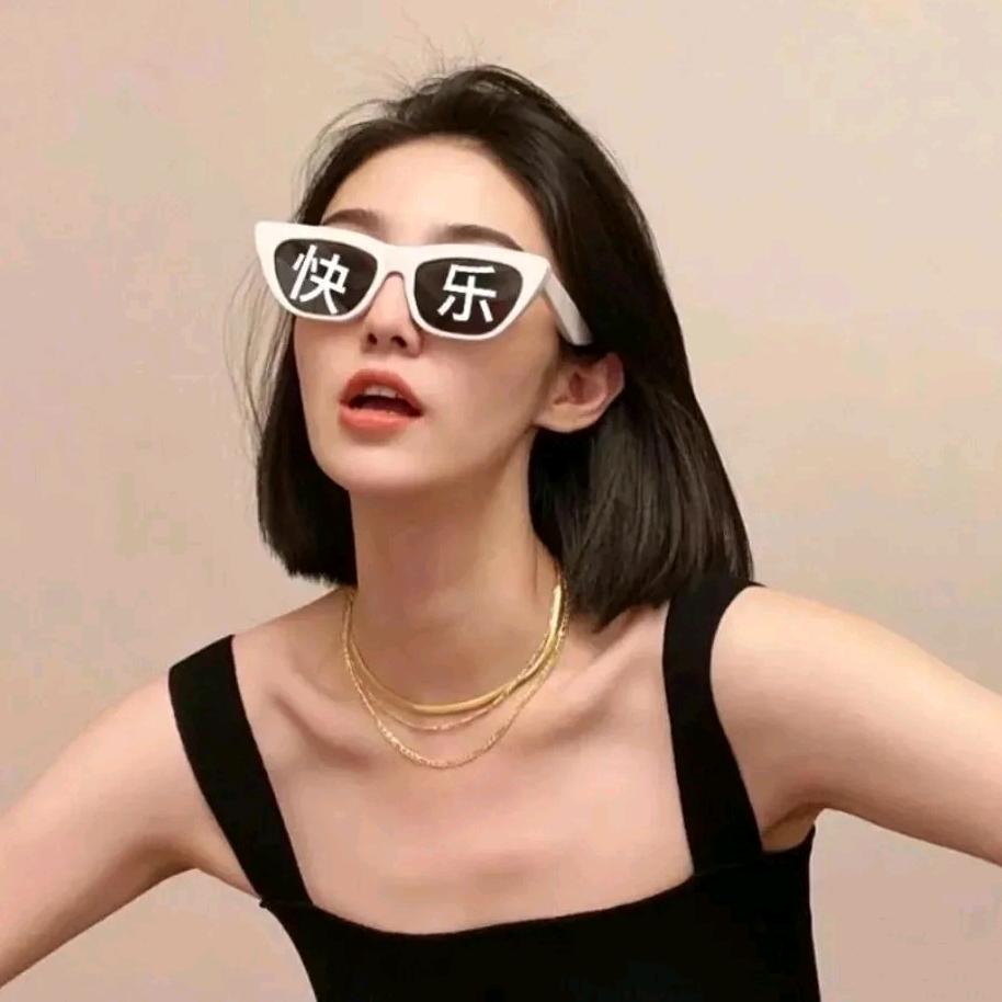 还媛美美容美甲店