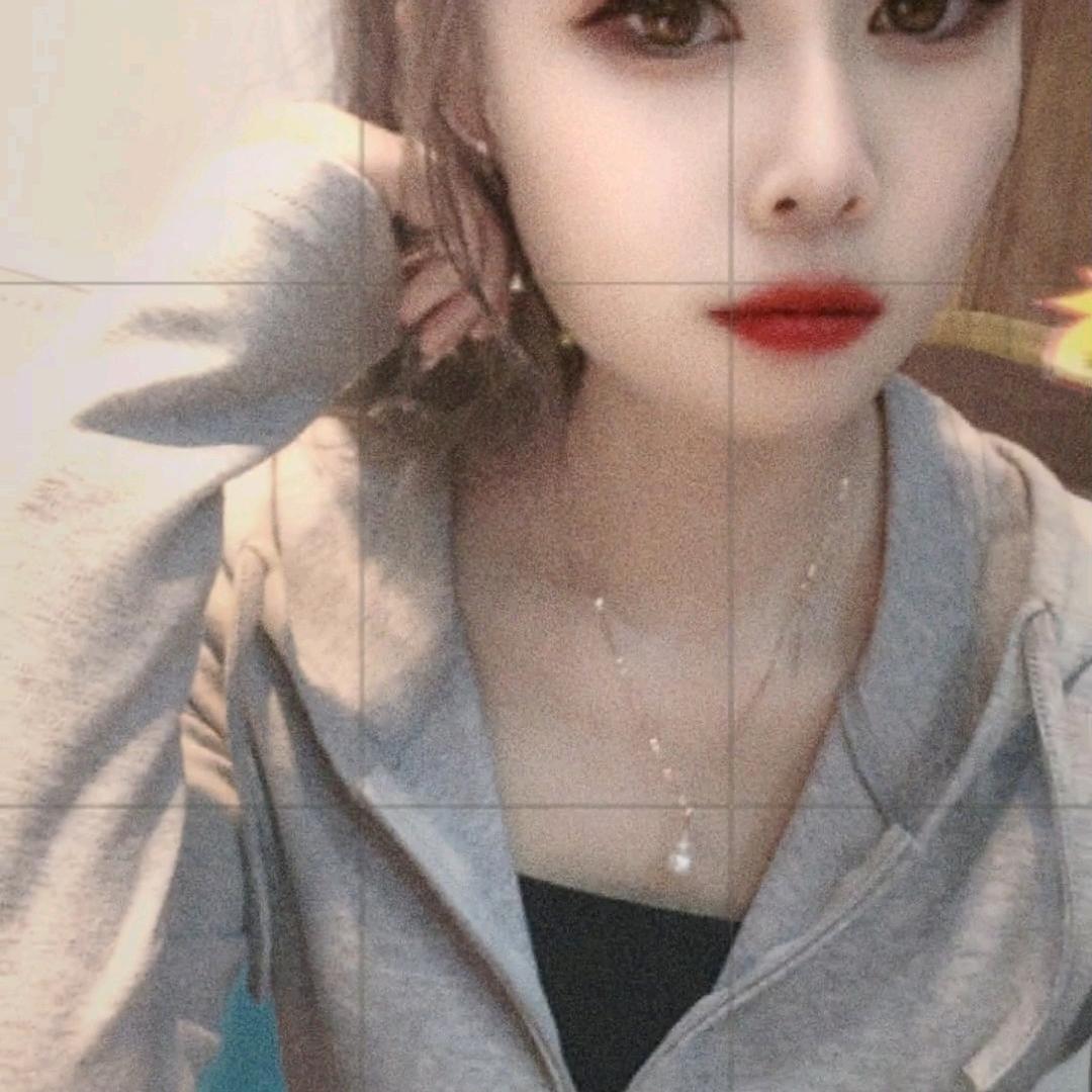 静！