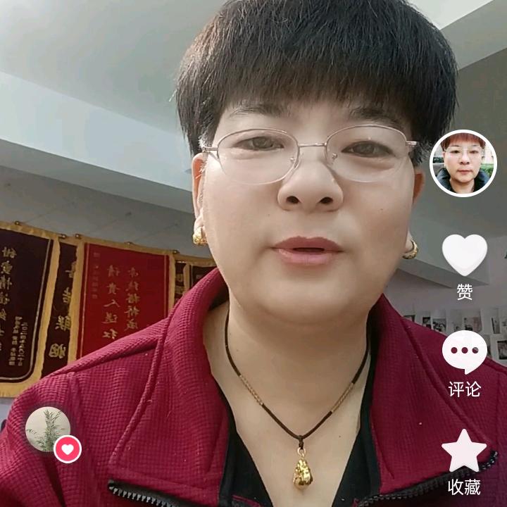 爱心联姻平台杨姐