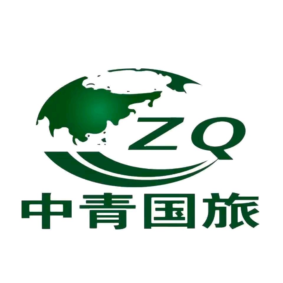 小郭带你去旅行