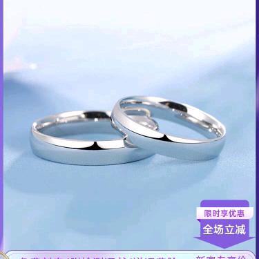 我是我的女朋友的前任男友