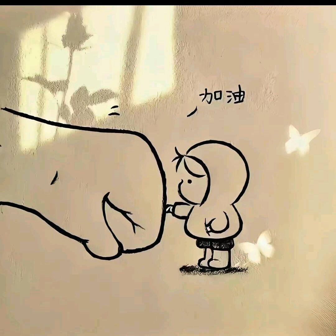 遇见星星的旅程