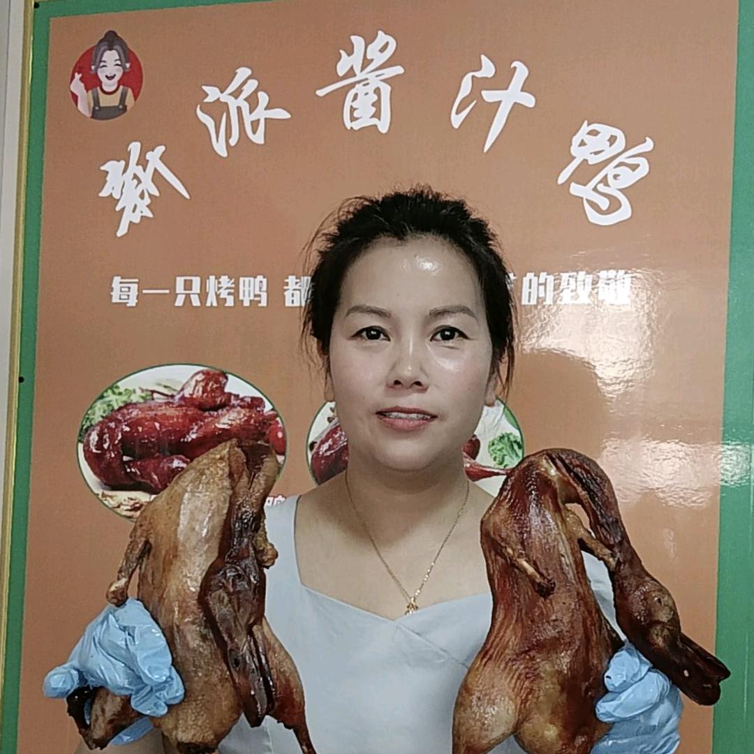 爆汁荷叶烤鸡总店