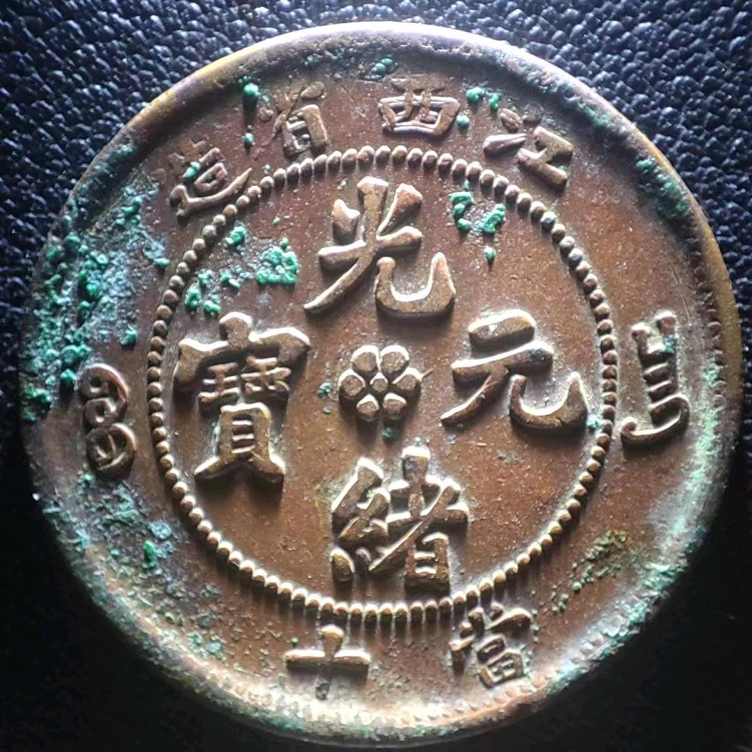 匠心古运