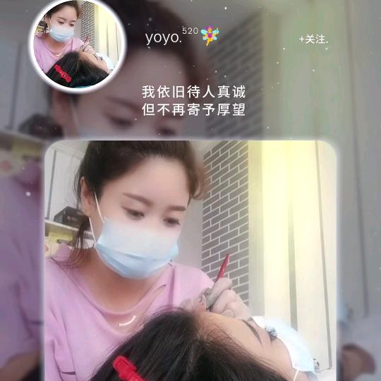 @是路路吖
