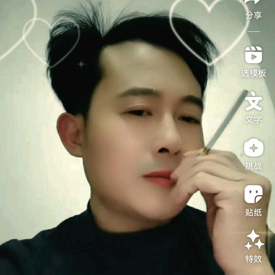 宋二哥13：10开播