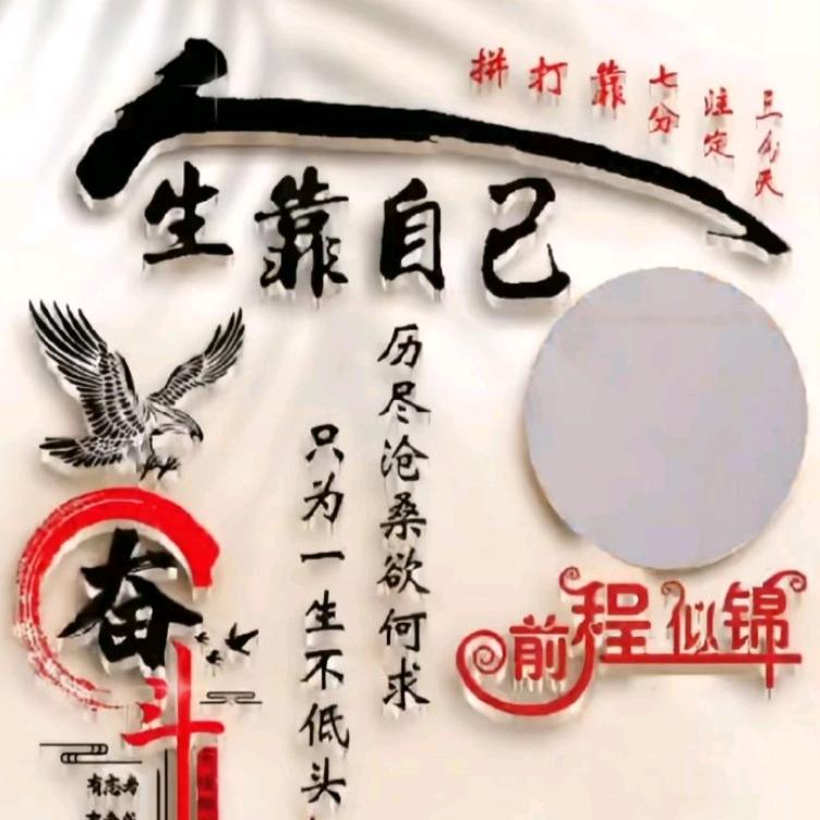 最熟悉的陌生人