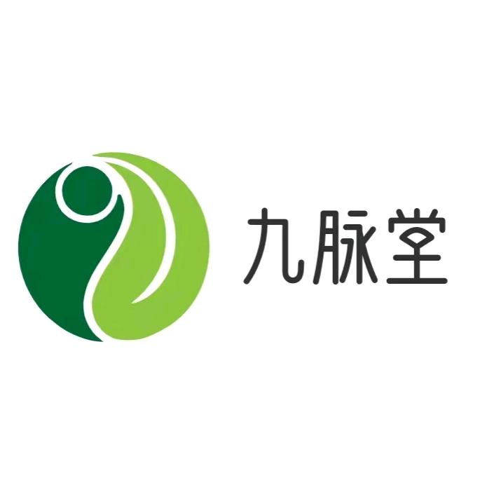 九脉堂（天虹店）