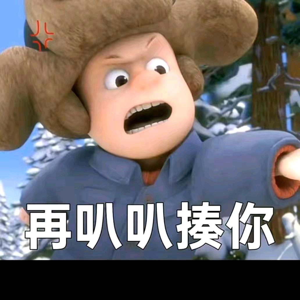 绯闻男友 ͮ ͣ ͤ: ⁰¹⁰³