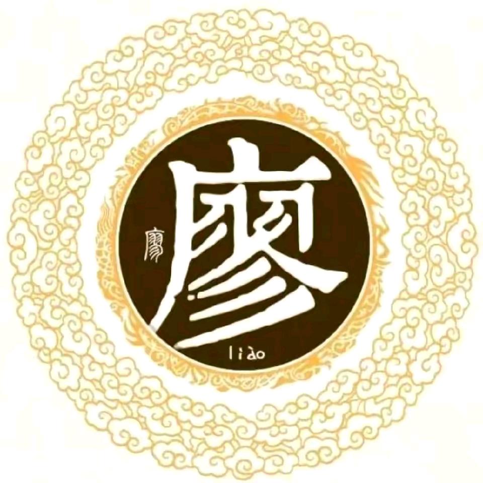 工地哥