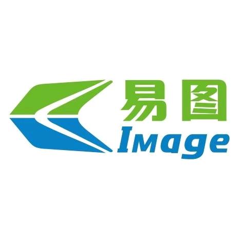 易图档案设备扫描仪
