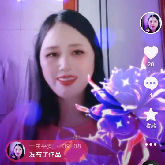 明妈