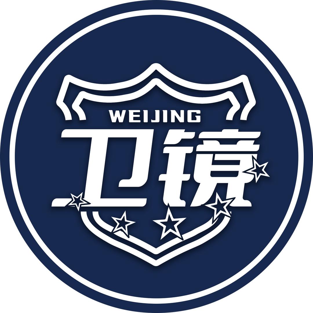 卫镜源头眼镜厂