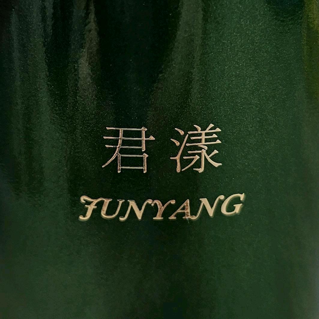 君漾护肤馆