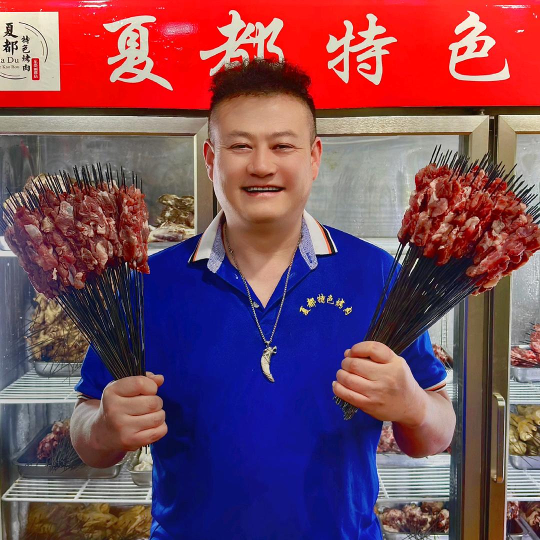 海东平安做烧烤的肖哥