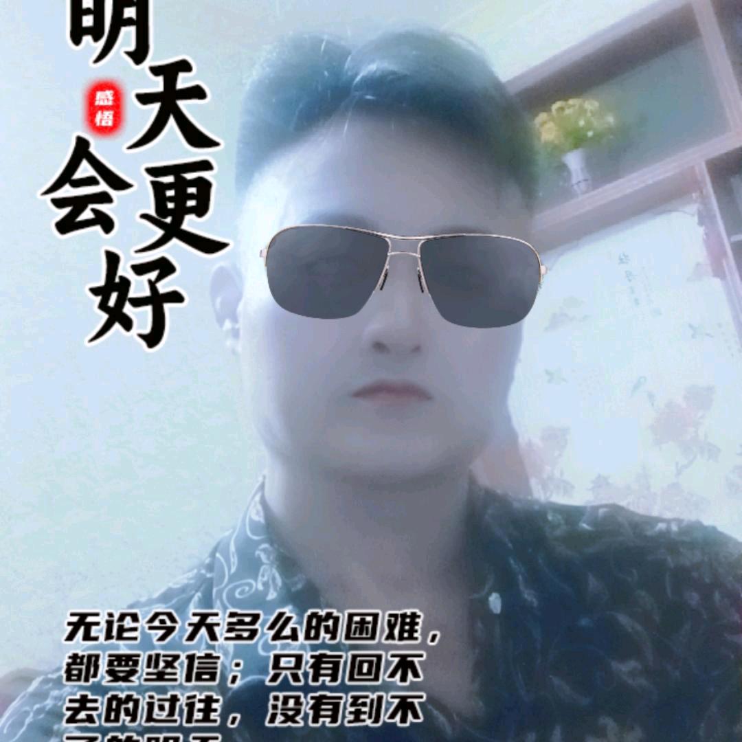 李 总