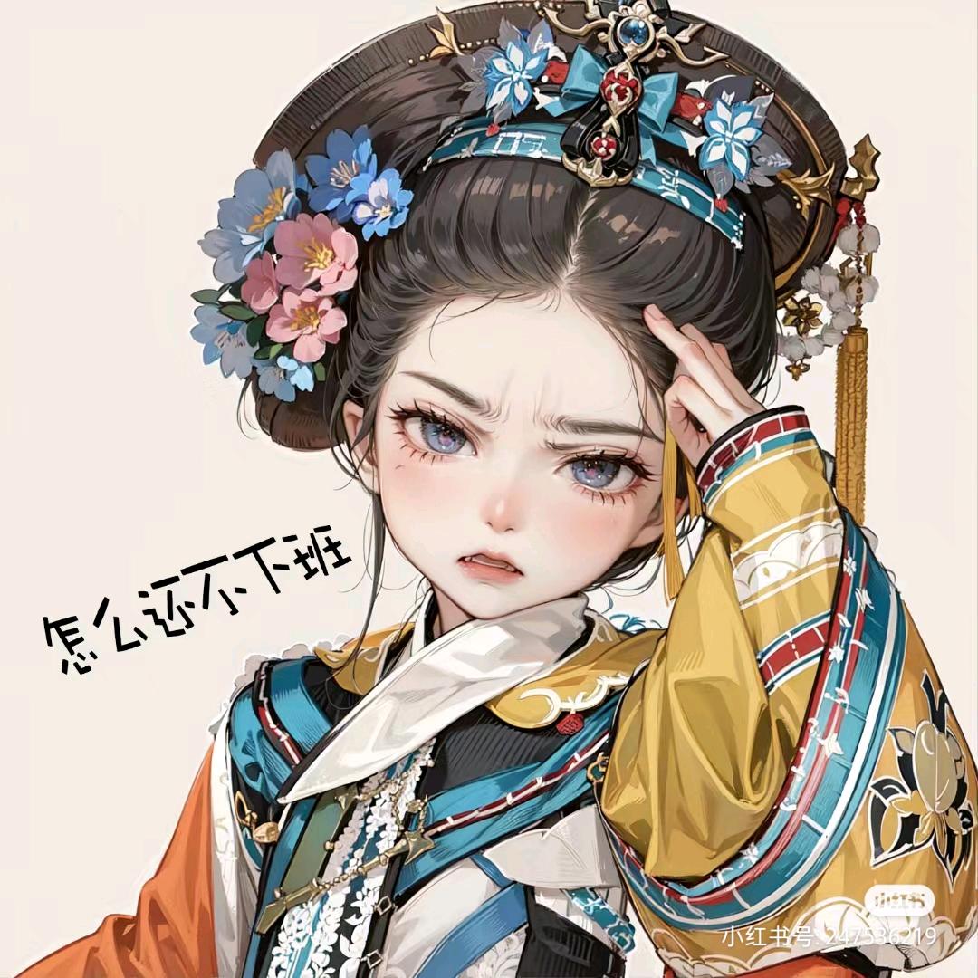 把掐推文