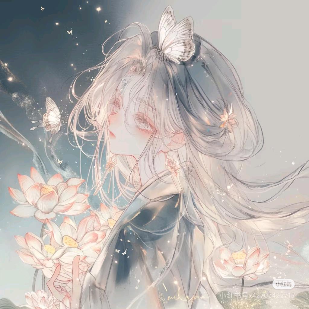 冷冷