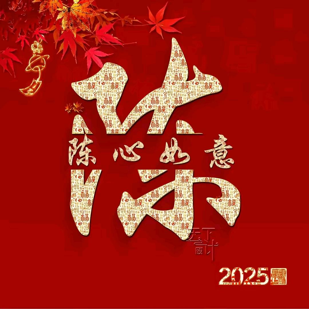 南越国梦中的紫兰花