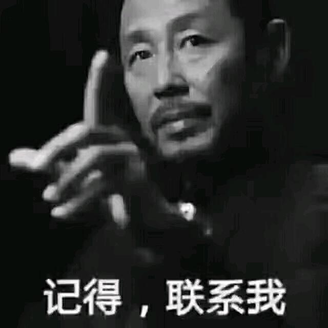 织通驾校，王教练