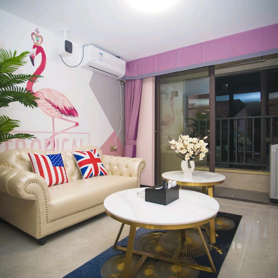 星途度假公寓(肇庆车城时代公馆店)