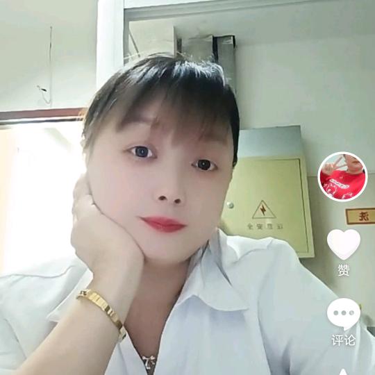 余生好好爱自己