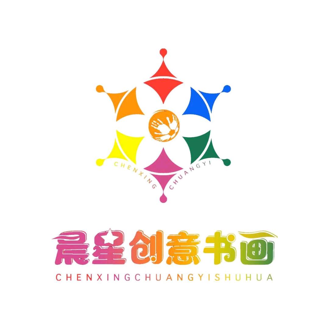 晨星耿建东书法工作室