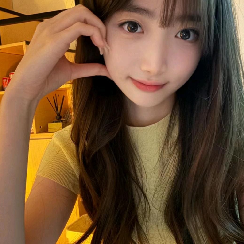 。难不难