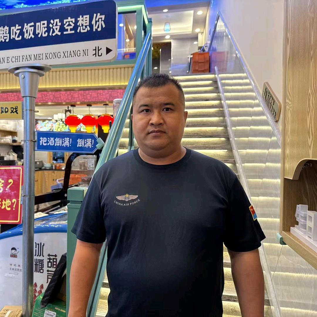 正宗重庆老火锅