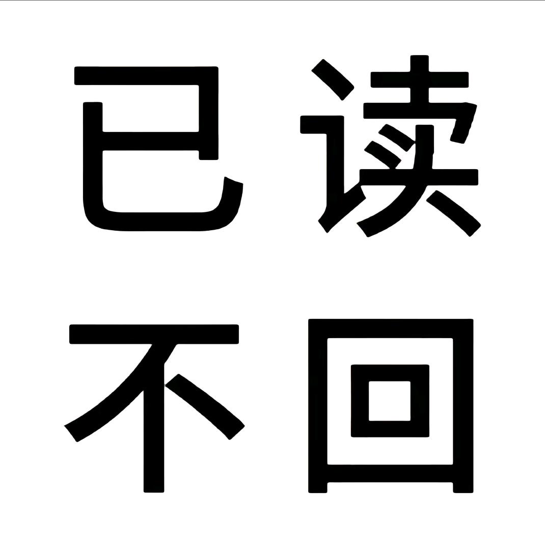 心中有党生活理想
