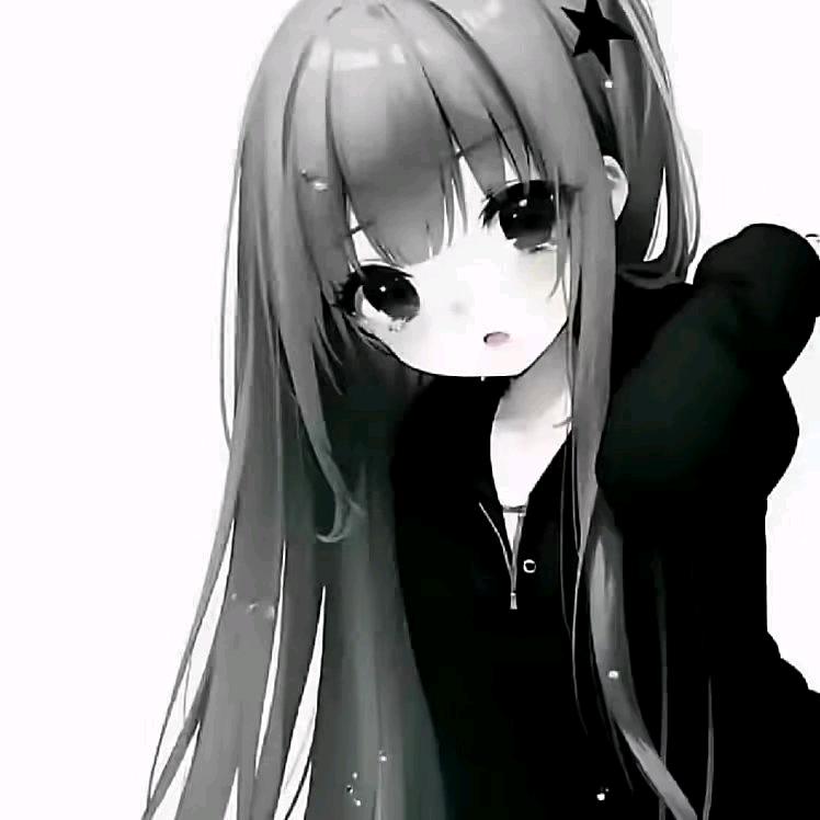 冷