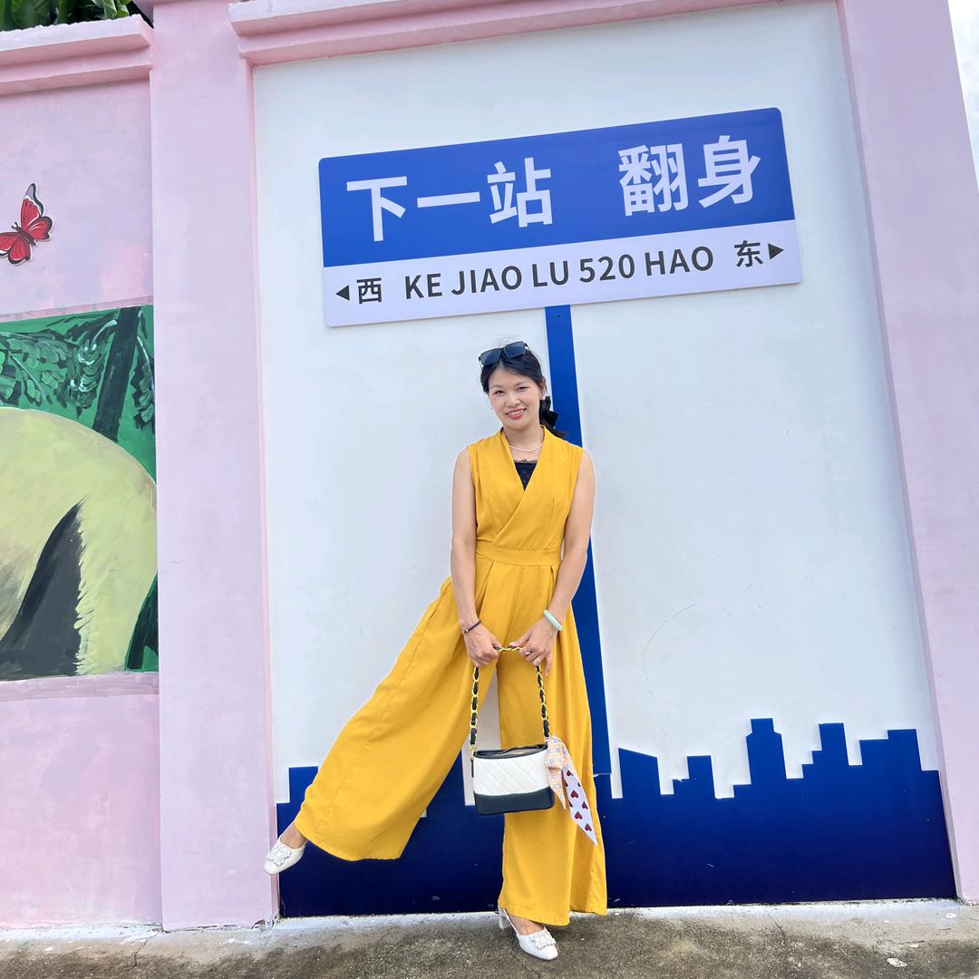 爱巫及乌