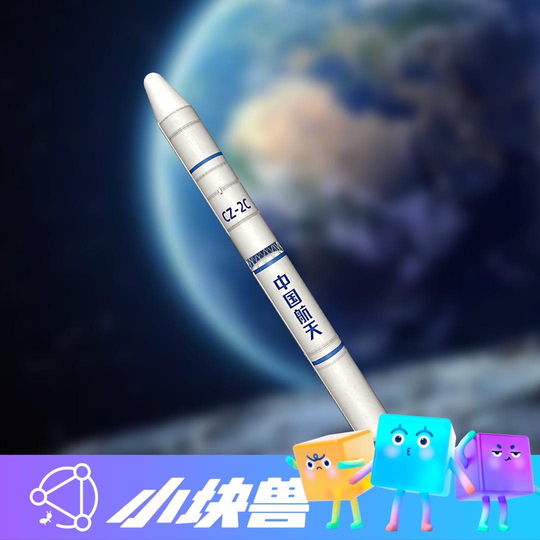 龲㵯霻