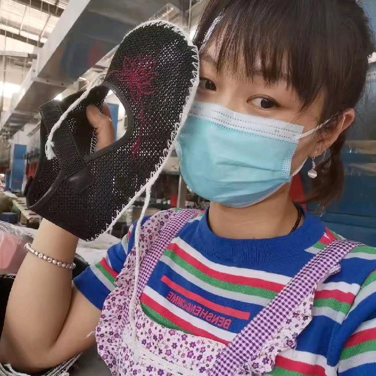 💝做鞋妹