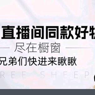 品牌男装，阿玉3