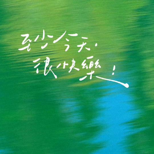 紫荆山