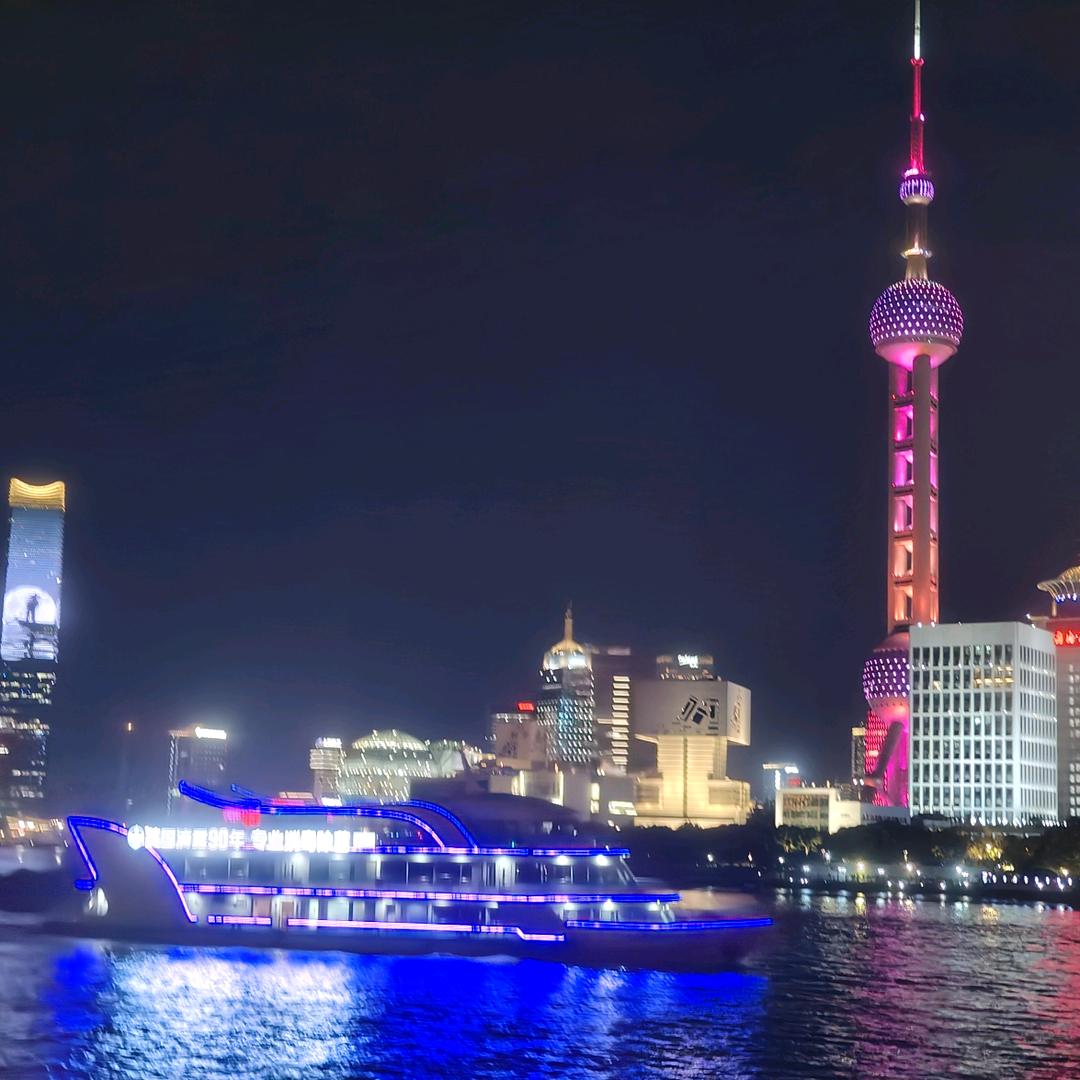 阿星